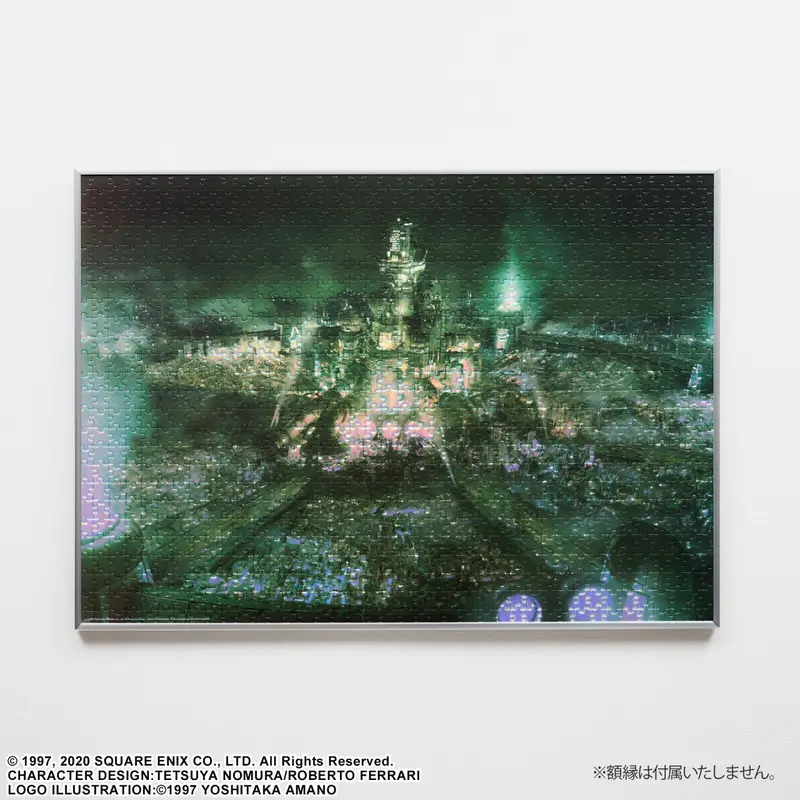 Square Enix Final Fantasy Vii Remake Premium Jigsaw Puzzle Key Art - 1000 Piece - Midgar 1