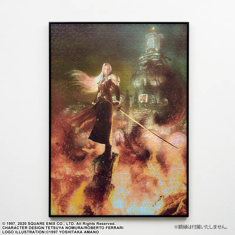 Square Enix Final Fantasy Vii Remake Premium Jigsaw Puzzle Key Art - 1000 Piece - Sephiroth 1
