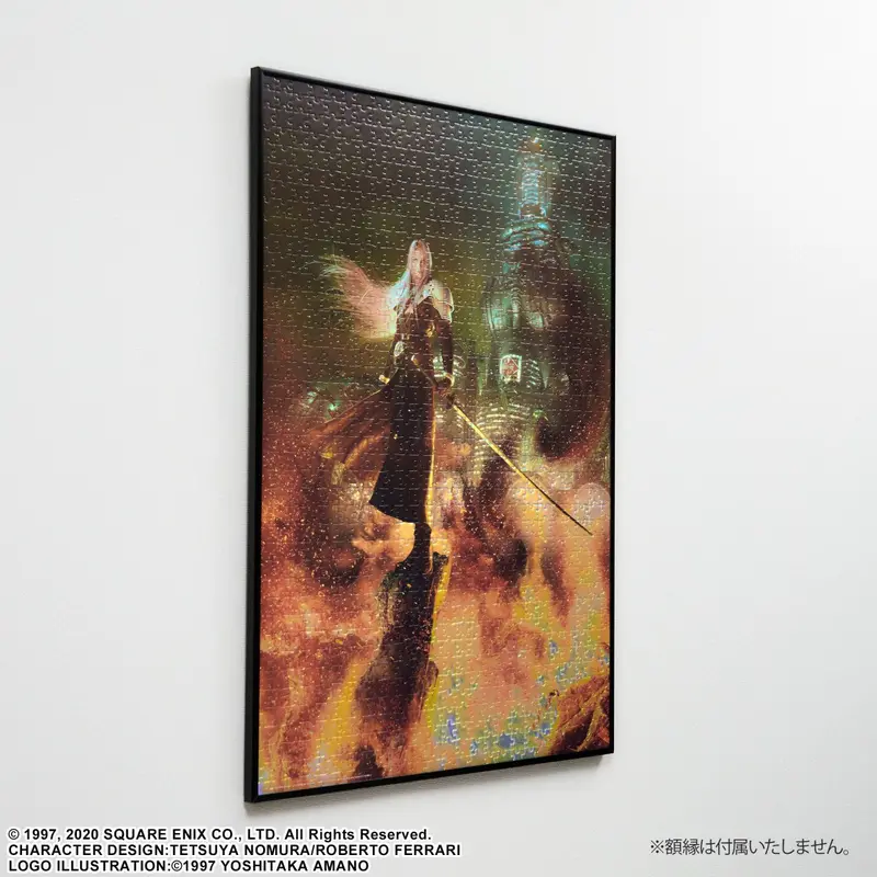 Square Enix Final Fantasy Vii Remake Premium Jigsaw Puzzle Key Art - 1000 Piece - Sephiroth 2