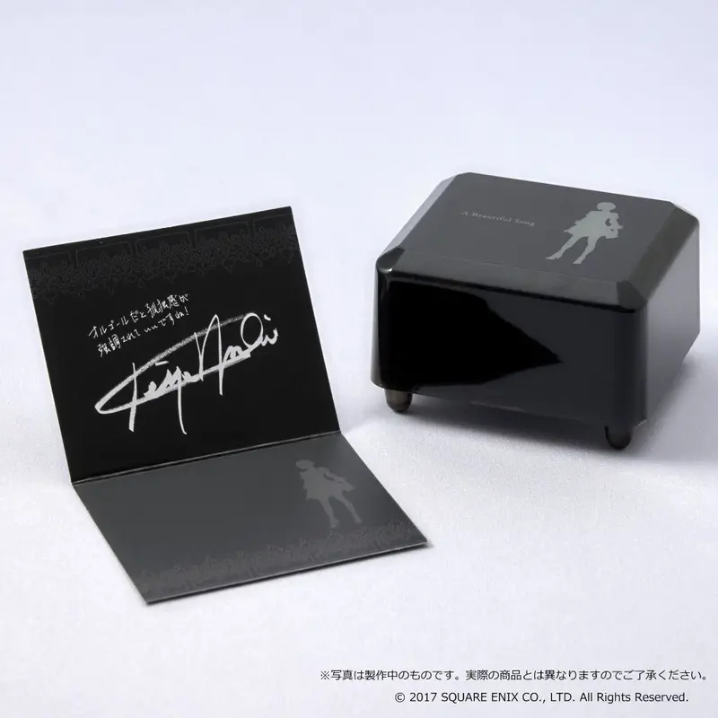 Square Enix Nier:Automata Music Box - A Beautiful Song 2