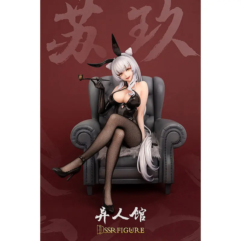 Ssr-Figure Yi Ren Guan - House Of Unhumans - Su Jiu Bunny Ver. Figurine 1