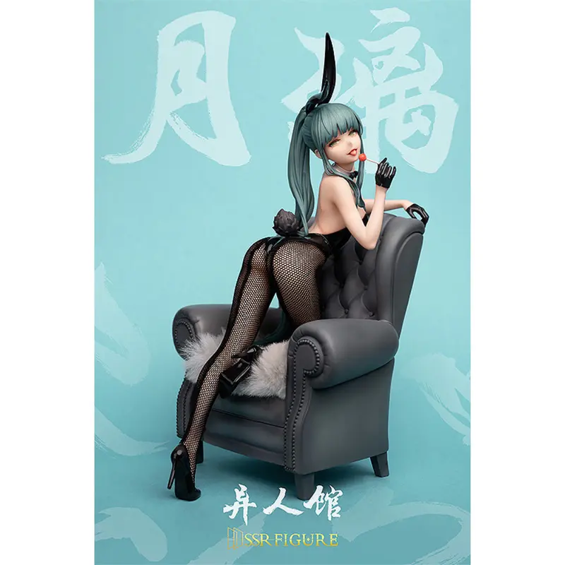 Ssr-Figure Yi Ren Guan - House Of Unhumans - Yue Li Bunny Ver. Figurine 1