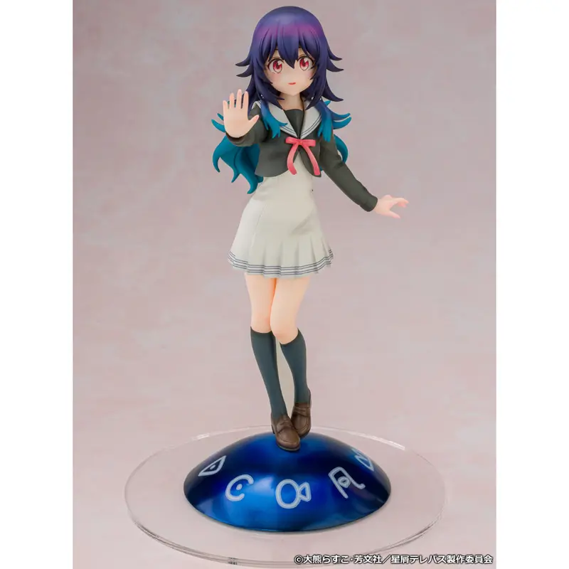 Stardust Telepath - 1/7 Figure Umika Konohoshi 1