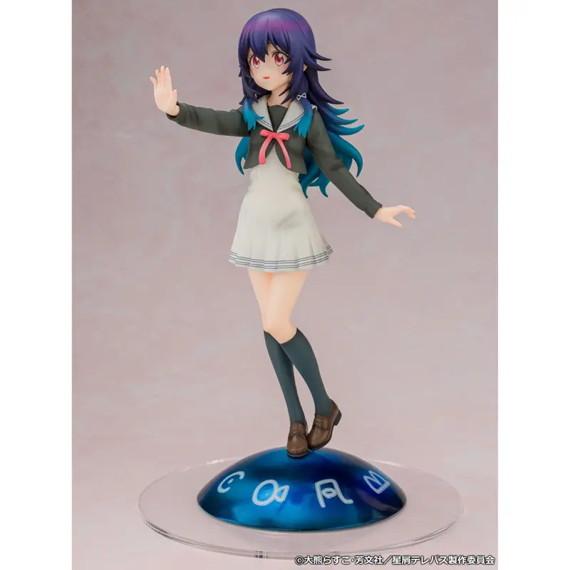 Stardust Telepath - 1/7 Figure Umika Konohoshi 2