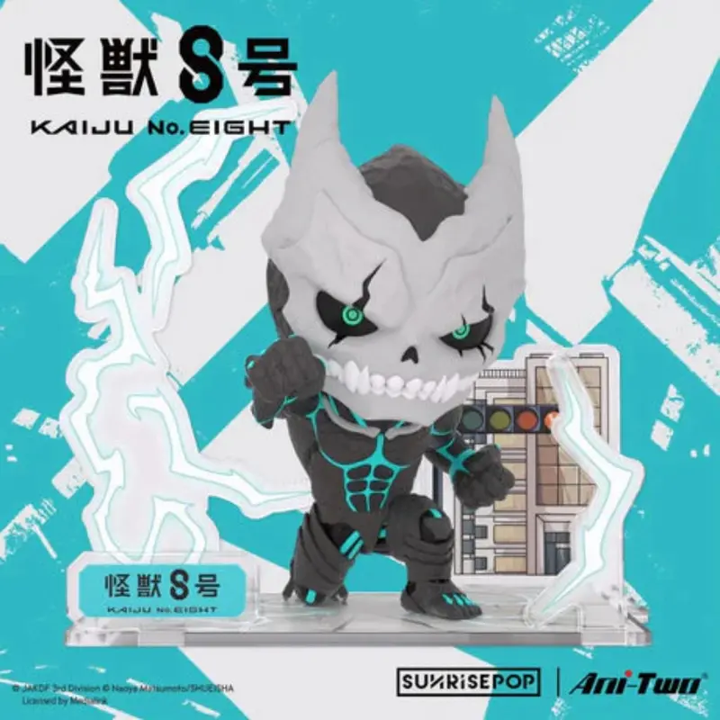 Sunrisepop Kaiju No.8 Figure Sit Figure (Sr77383) 1