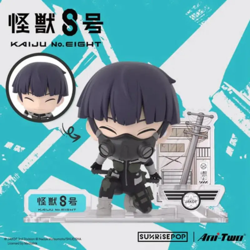 Sunrisepop Kaiju No.8 - Soshiro Hoshina Figure Sit Figure (Sr77835) 1