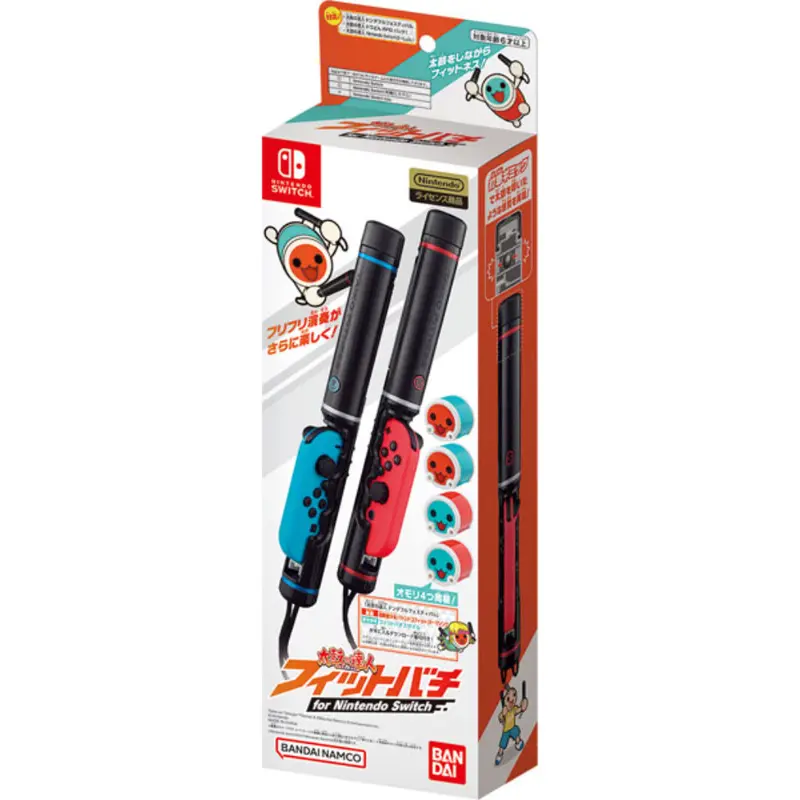 Taiko No Tatsujin Drumsticks Controller For Nintendo Switch 1