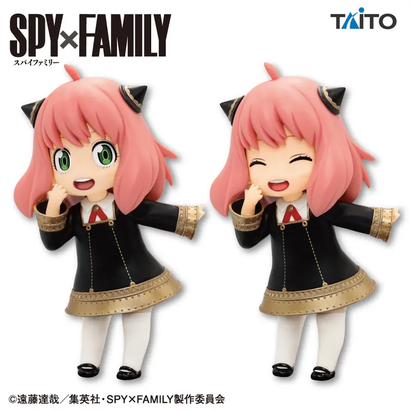 Taito Anya Forger Renewal Puchieete Spy X Family Figure 1