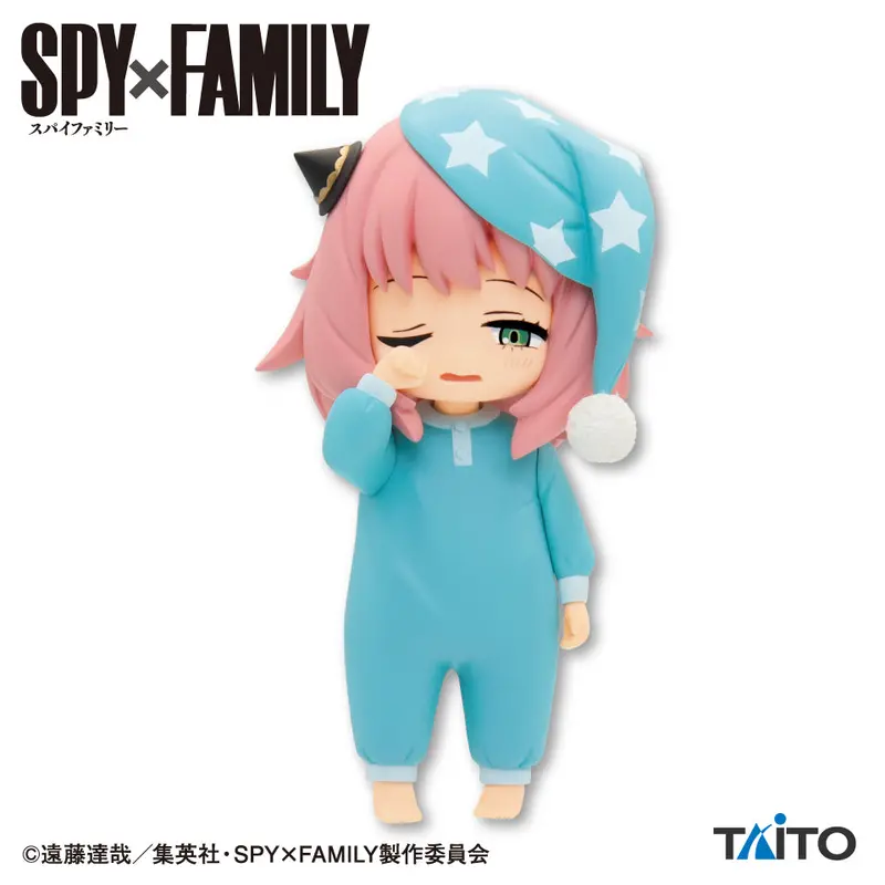 Taito Anya Forger Vol.2 Puchieete Spy X Family Figure 1