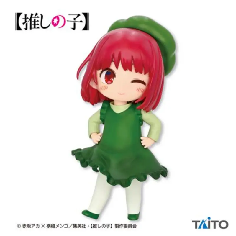 Taito Arima Kana Green Pepper Exercise Ver. Puchieete Oshi No Ko Figure 1