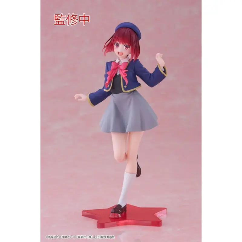 Taito Arima Kana School Uniform Ver. Oshi No Ko Coreful Figure 1