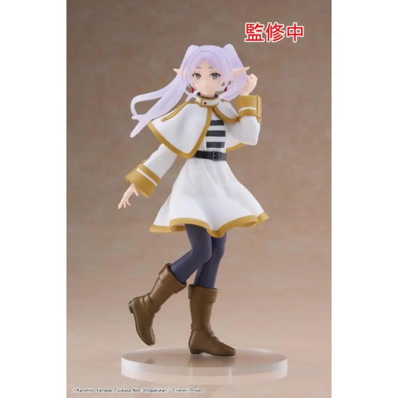 Taito Frieren - Frieren: Beyond Journey's End Coreful Figure 1