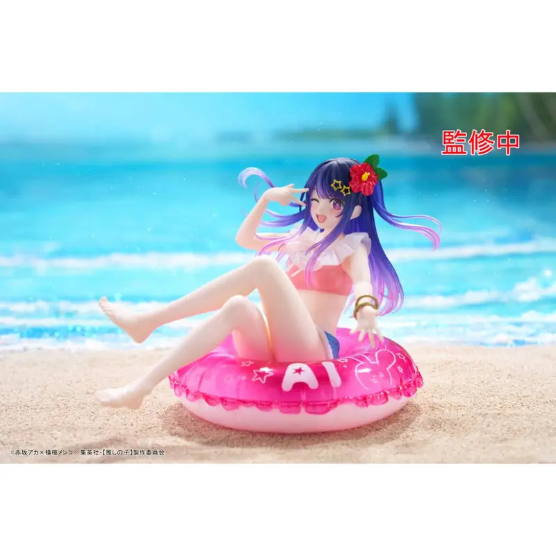 Taito Hoshino Ai Aqua Float Girls Oshi No Ko Figure 1