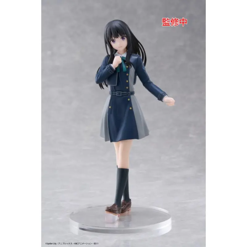 Taito Inoue Takina Seifuku Ver. Lycoris Recoil Coreful Figure 1