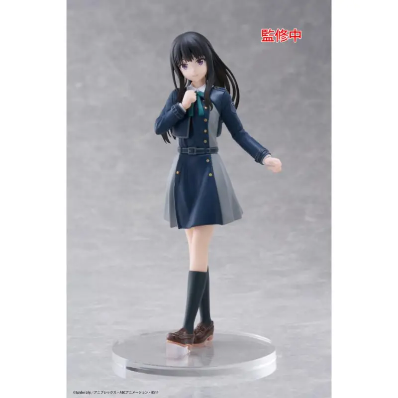 Taito Inoue Takina Seifuku Ver. Lycoris Recoil Coreful Figure 2