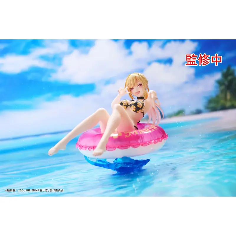 Taito Kitagawa Marin My Dress-Up Darling Aqua Float Girls Figure 2