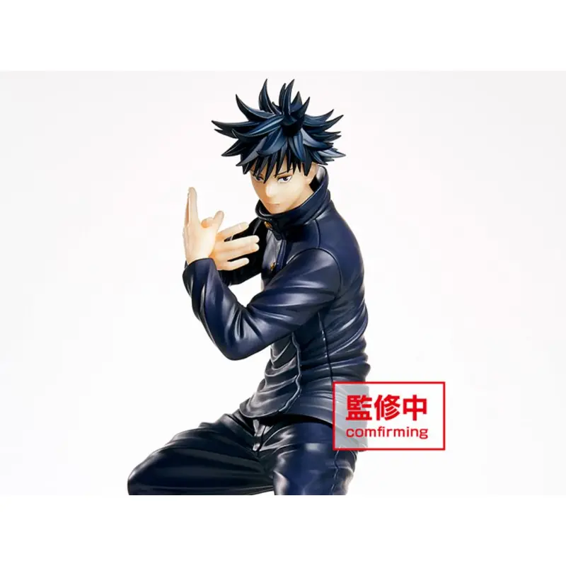 Taito Megumi Fushiguro Jujutsu Kaisen Figure 1