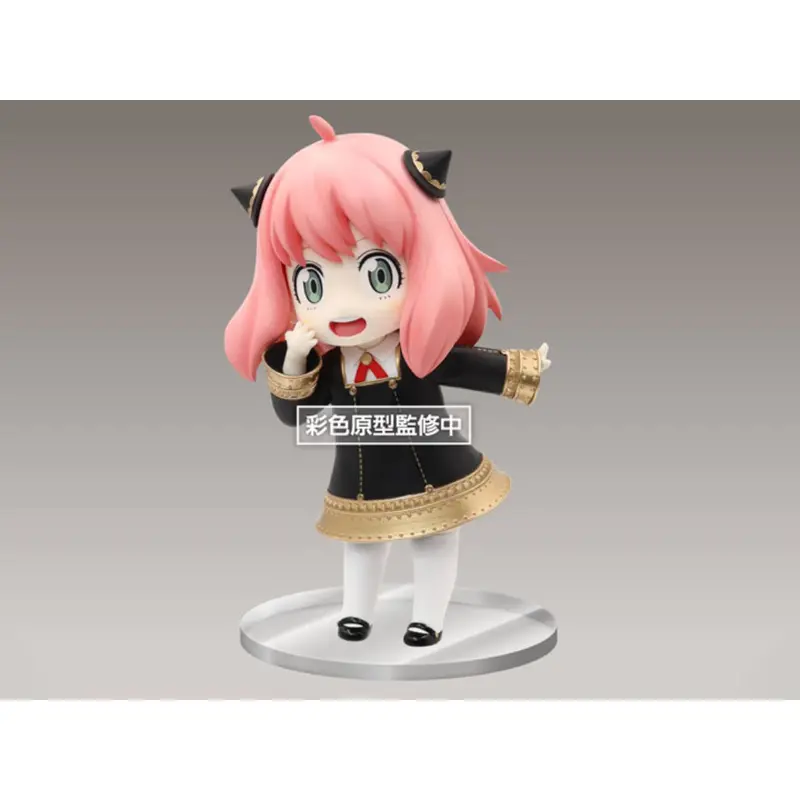 Taito Princess Anya Puchieete Spy X Family Figure 1