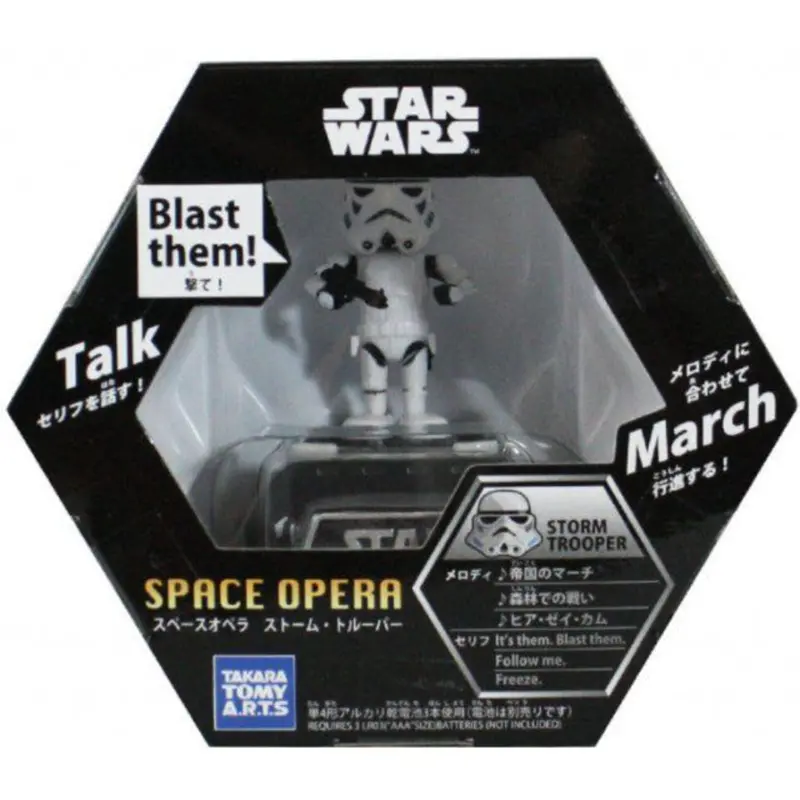 Takara Tomy Stormtrooper Star Wars Space Opera 2