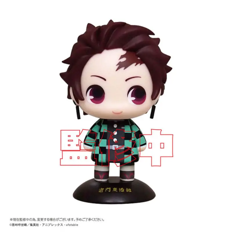 Takara Tomy Yurayura Head Tanjiro Kamado 01 Demon Slayer Kimetsu No Yaiba 2