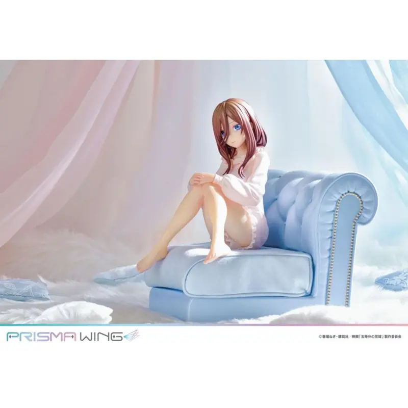 The Quintessential Quintuplets Cutie 1 Plus - Nakano Miku 1