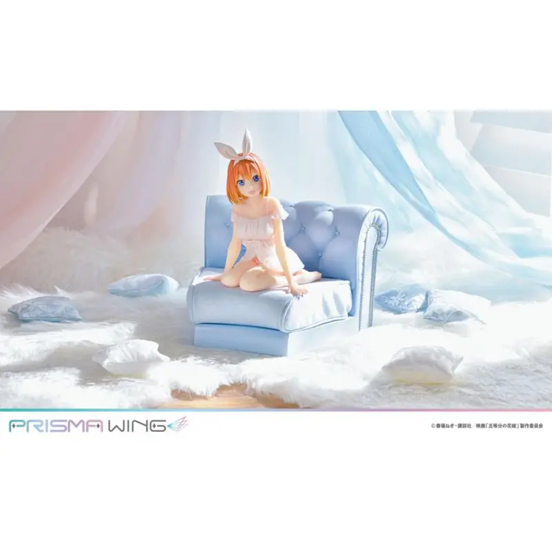 The Quintessential Quintuplets Cutie 1 Plus - Nakano Yotsuba 1