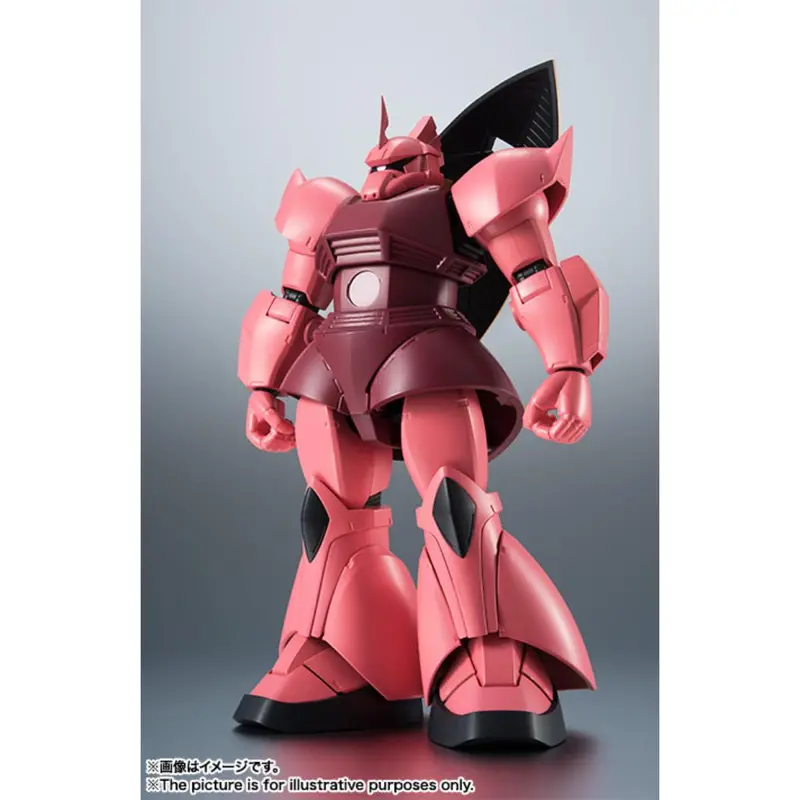 The Robot Spirits <Side Ms> Ms-14S Gelgoog Char's Custom Model Ver. A.N.I.M.E. Reissue 1