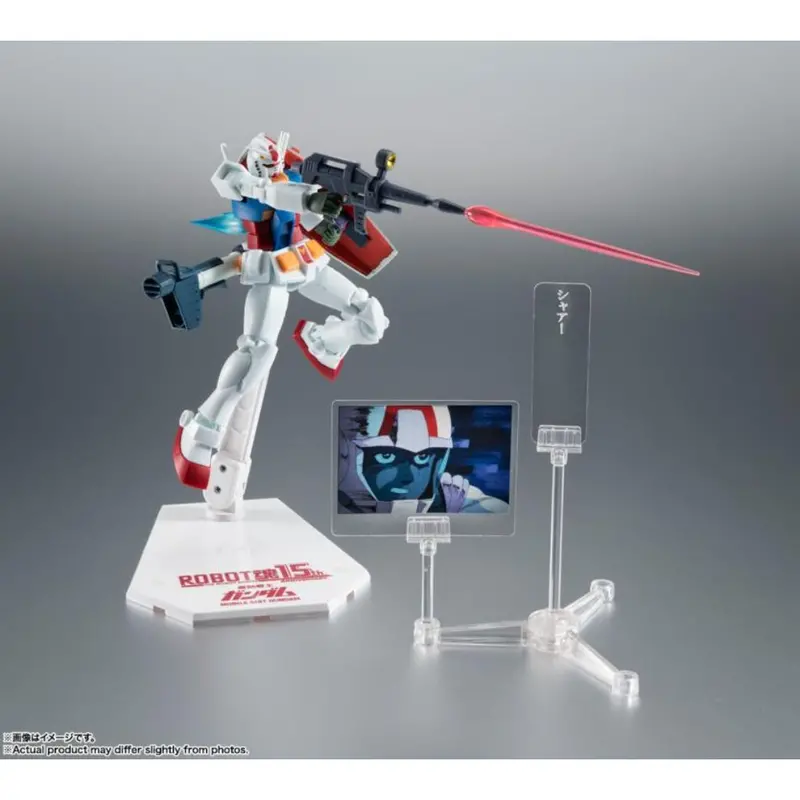 The Robot Spirits Side Ms - Rx-78-2 Gundam Ver. A.N.I.M.E (The Robot Spirits 15Th Anniversary) 1