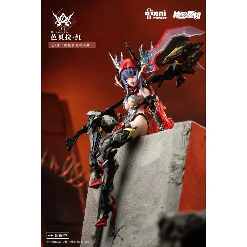 Thunderbolt Squad - 1/9Th Scale Barbara Red (Animester X Nuclear Gold Collaboration) 1
