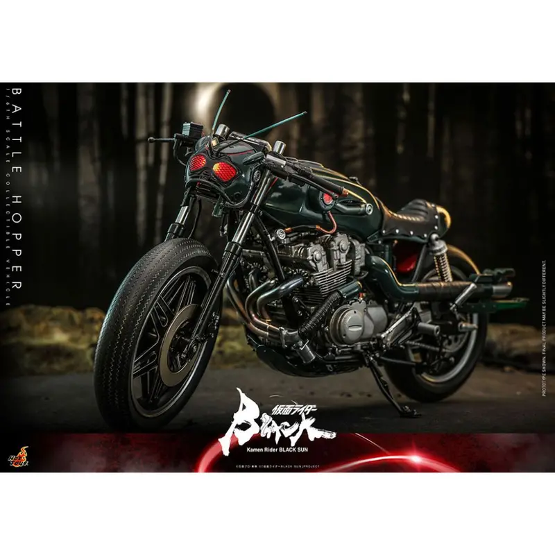 Tms106 Kamen Rider Black Sun - 1/6 Battle Hopper Collectible Vehicle 1