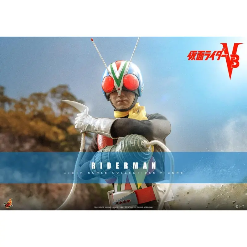 Tms185 Kamen Rider V3 – 1/6Th Scale Riderman 1