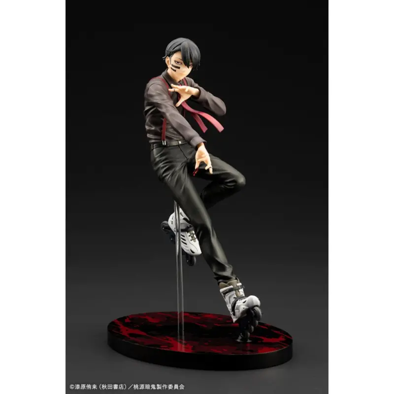 Tougen Anki - Artfx J Naito Mudano Dx Edition 1