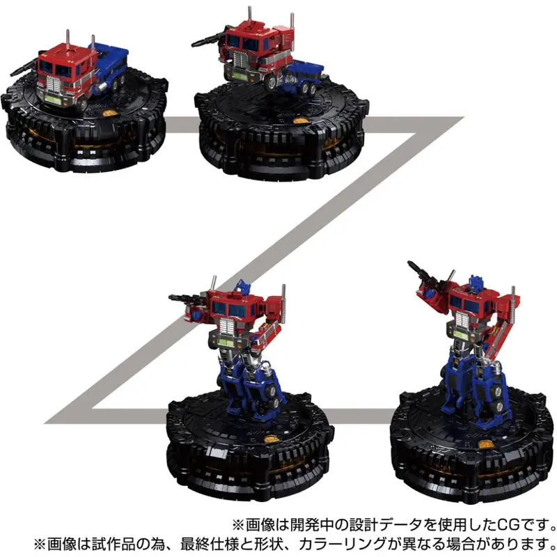 Transformers Karakuri Statue Ks-01 - Convoy 2