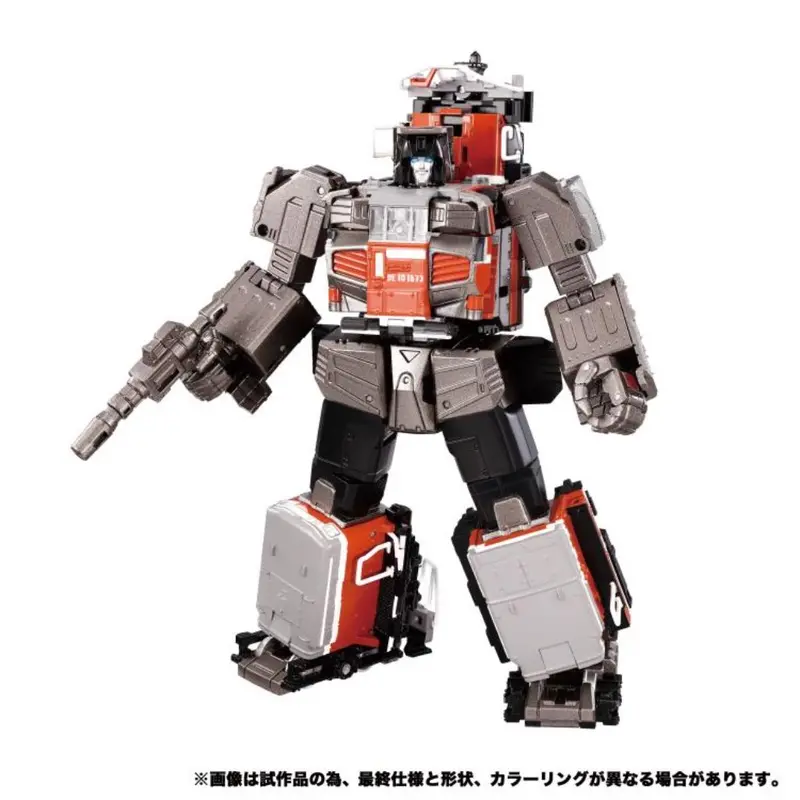 Transformers Masterpiece G Mpg-06 - Trainbot Kaen 1