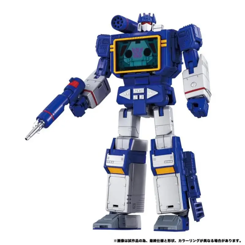 Transformers Masterpiece G Mpg-19 - Soundwave & Condor (Laserbeak) 1