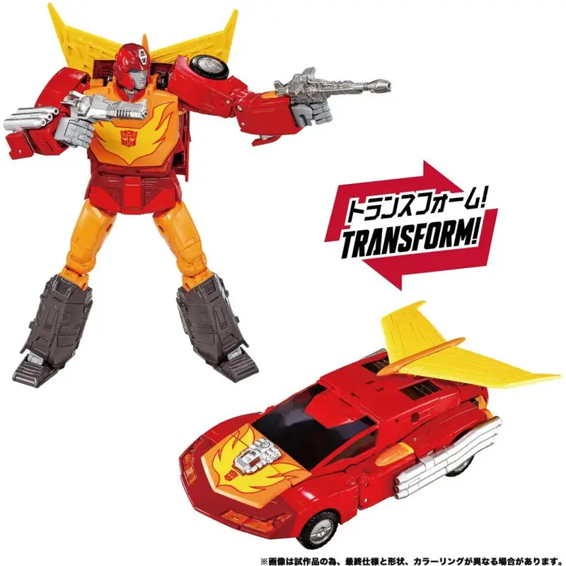 Transformers Masterpiece G Mpg-20 - Hot Rod Style Gen. 1