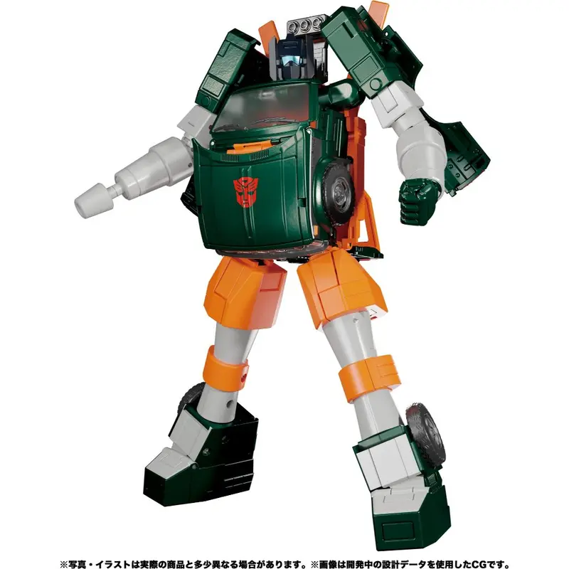 Transformers Masterpiece Mp-58 - Hoist 1