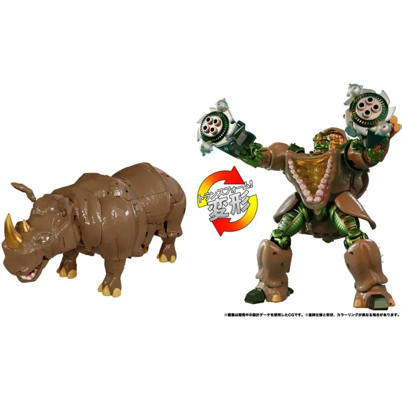 Transformers Masterpiece Mp-59 - Rhinox 1