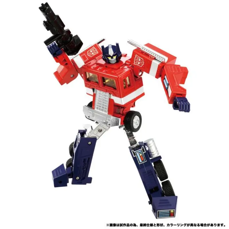 Transformers Missing Link C-01 - Convoy 1