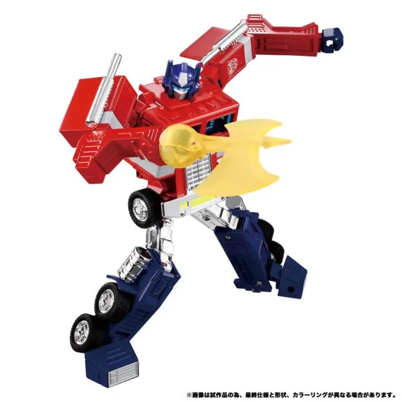 Transformers Missing Link C-02 - Convoy (Anime Edition) 1