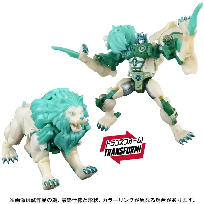 Transformers New Legends Nl-01 - Lio Convoy: Legendary Green Lion Ver. 1