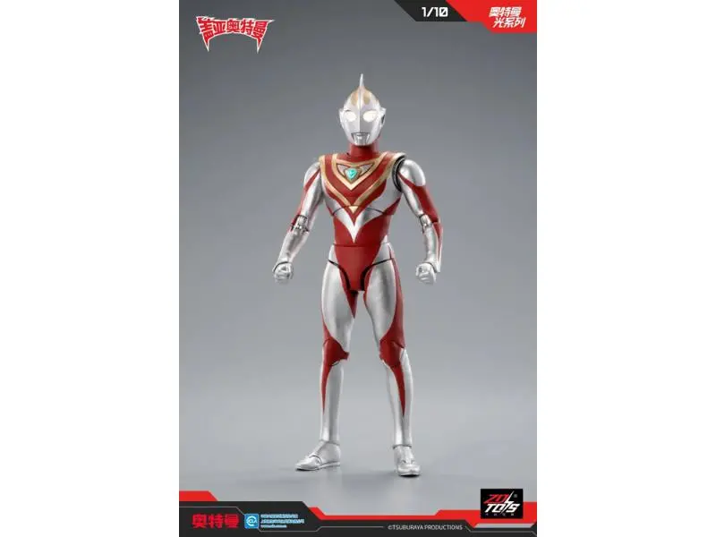 Ul-A03 - Ultraman Light-Up Series - 7 Inch Ultraman Gaia V1 1