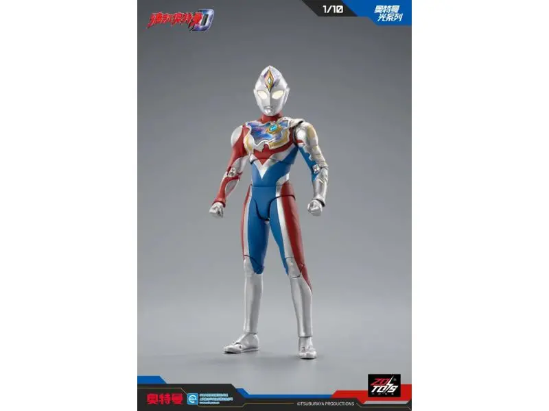 Ul-A05 - Ultraman Light-Up Series - 7 Inch Ultraman Decker Flash Type 1