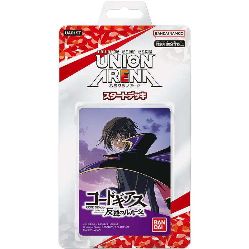 Union Arena Tcg (Jpn) - Code Geass: Lelouch Of The Rebellion Starter Deck 1