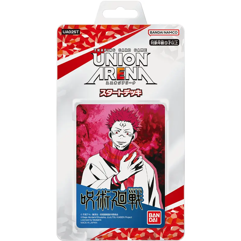 Union Arena Tcg (Jpn) - Jujutsu Kaisen Starter Deck 1