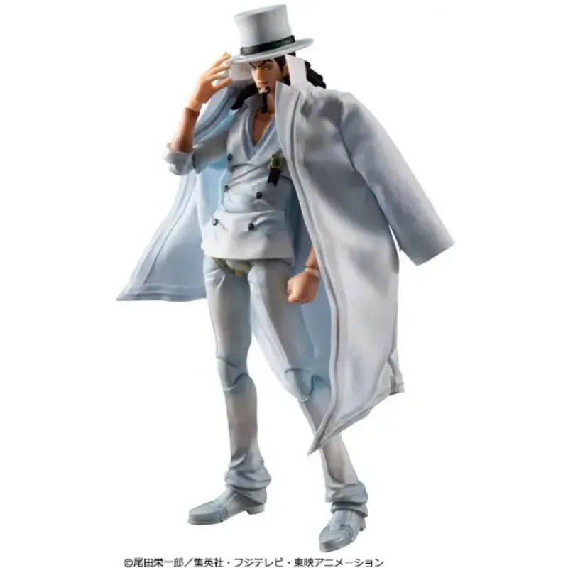 Variable Action Heroes One Piece - Rob Lucci Ver.1.5 1