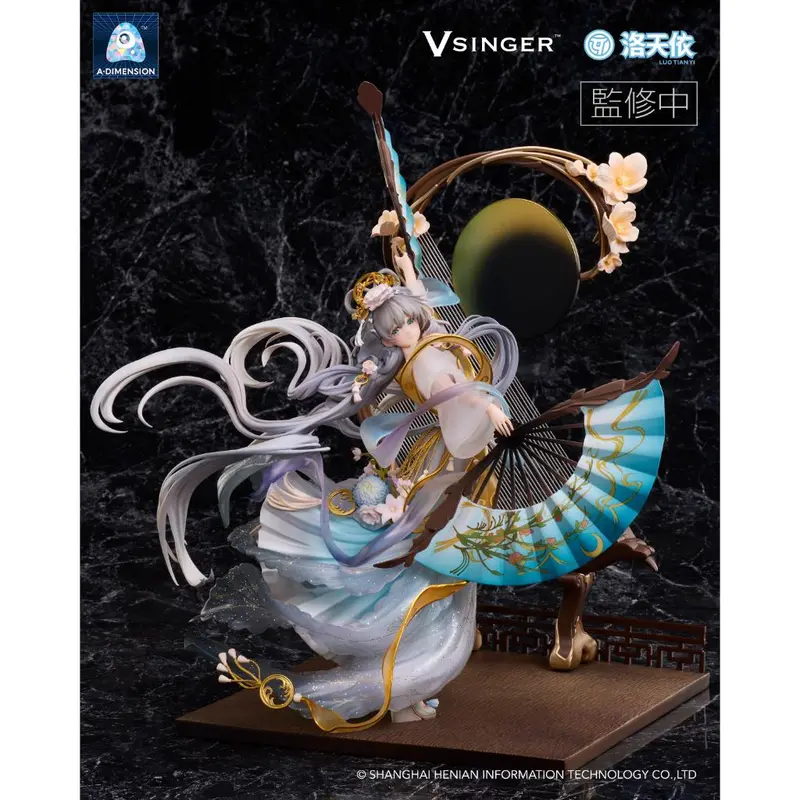 Vsinger Luo Tianyi -The Flowing Moonlight- 1/7 Complete Figure 1