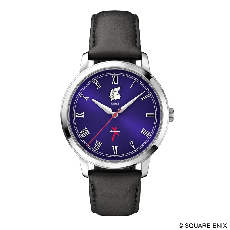 Xenogears Watch - Weltall 1