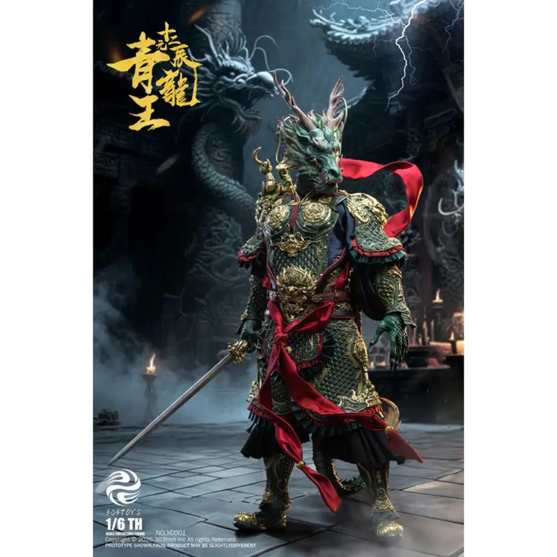 Yc001 - The Twelve Zodiac - 1/6Th Scale Azure Dragon King (Standard Edition) 2
