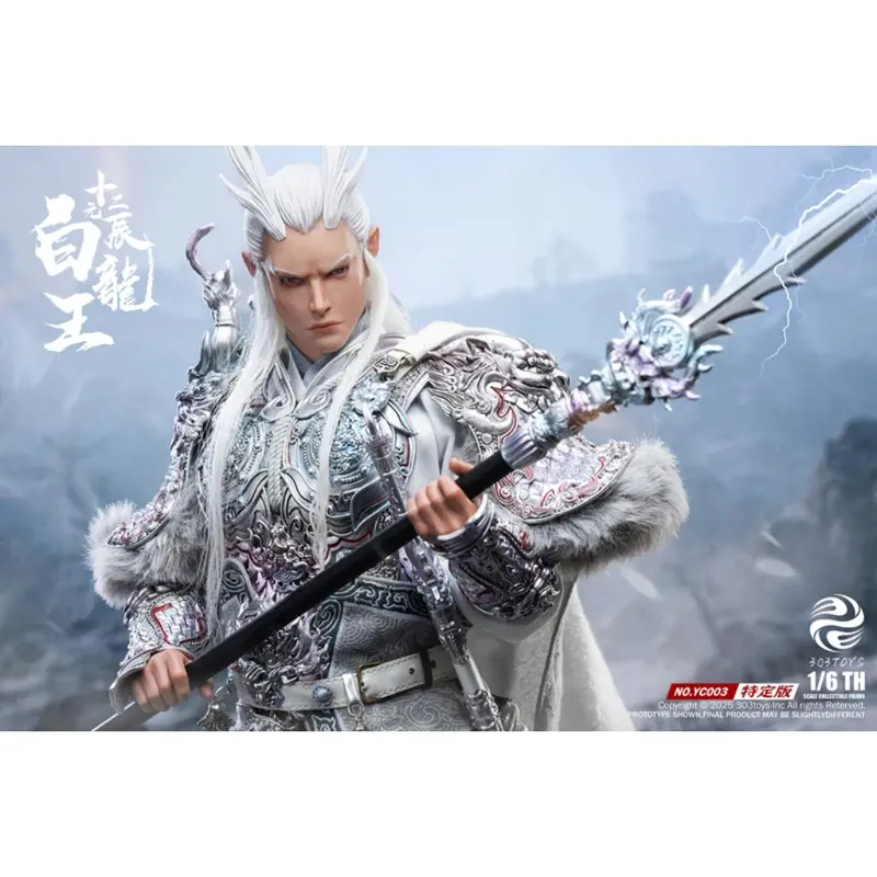 Yc003 - The Twelve Zodiac - 1/6Th Scale White Dragon King (Exclusive Edition) 2